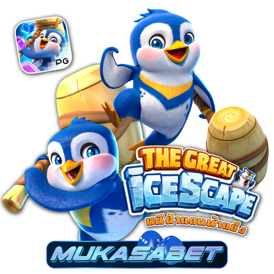 MUKASABET สมัครง่าย บัญชีเดียวเข้าเล่นเกมคาสิโนออนไลน์ได้ในทุกค่าย ไม่มีเงื่อนไข